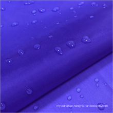 190T 210T polyester taffeta luggage lining fabric